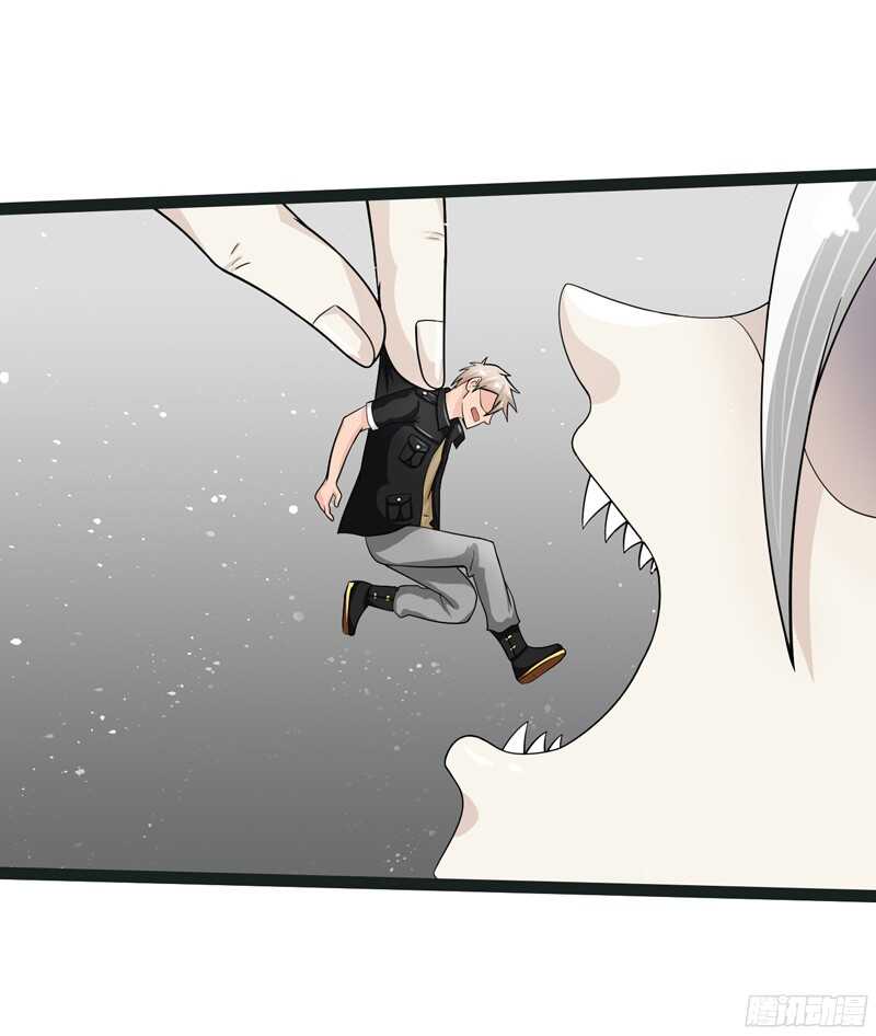 致幻毁灭者韩漫全集-811无删减无遮挡章节图片 