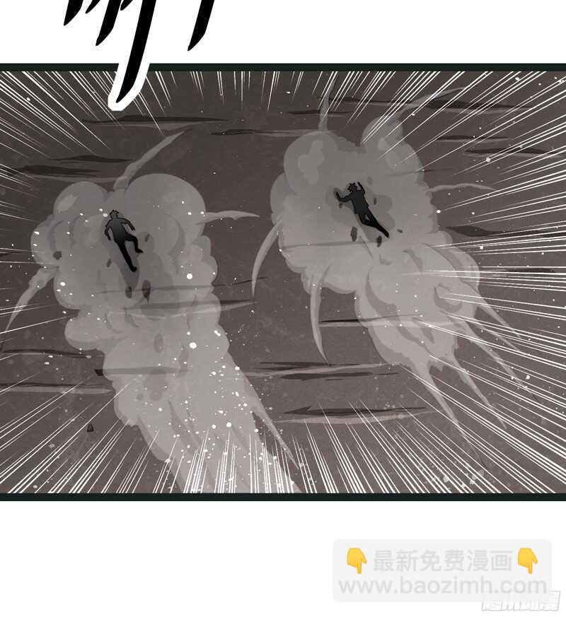 致幻毁灭者韩漫全集-811无删减无遮挡章节图片 