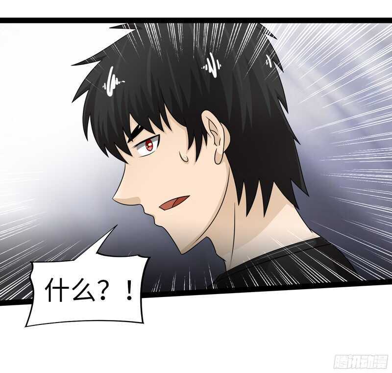 致幻毁灭者韩漫全集-812无删减无遮挡章节图片 