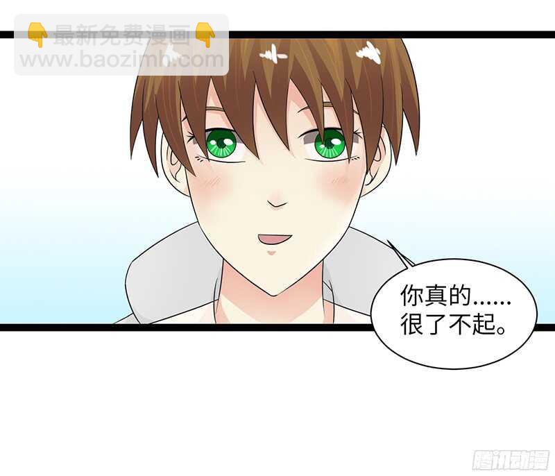 致幻毁灭者韩漫全集-817无删减无遮挡章节图片 