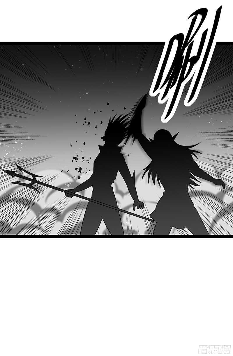 致幻毁灭者韩漫全集-822无删减无遮挡章节图片 