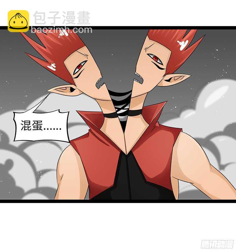 致幻毁灭者韩漫全集-822无删减无遮挡章节图片 