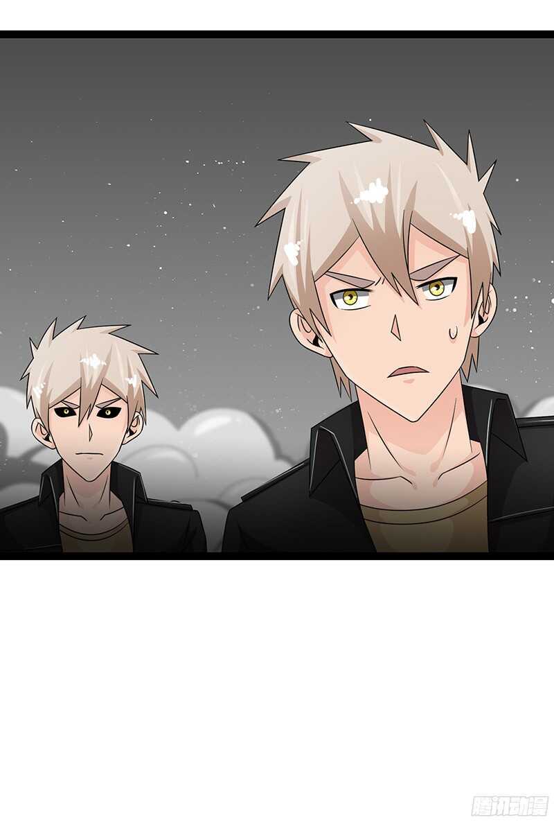 致幻毁灭者韩漫全集-822无删减无遮挡章节图片 