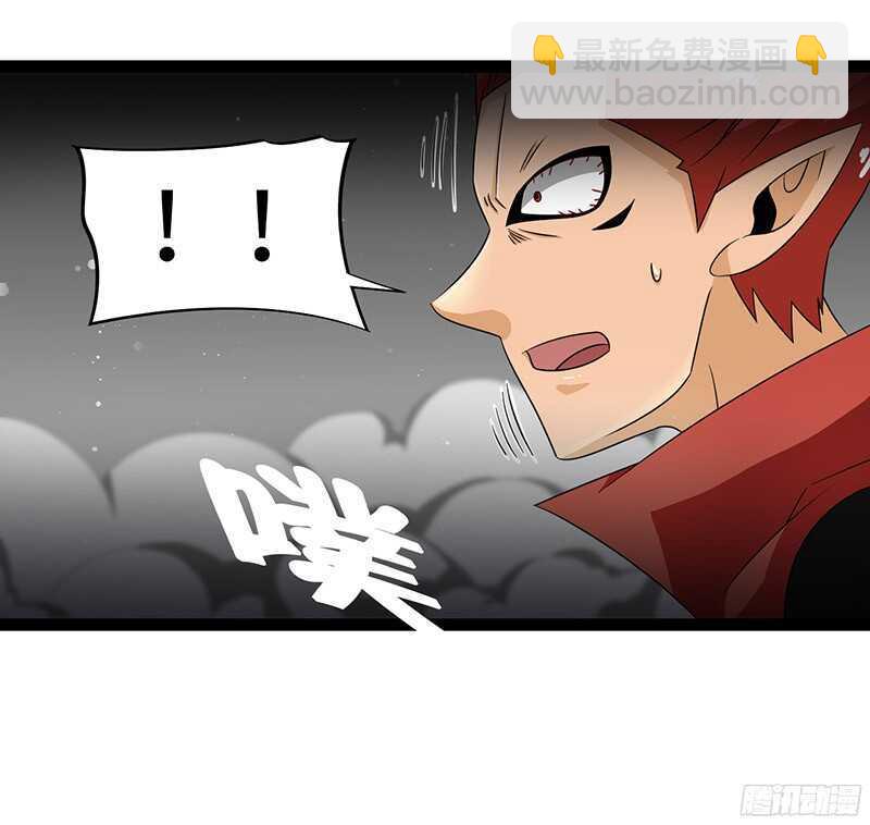 致幻毁灭者韩漫全集-822无删减无遮挡章节图片 