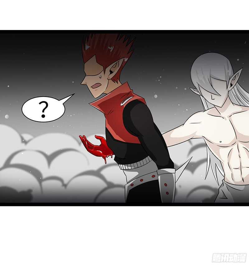 致幻毁灭者韩漫全集-822无删减无遮挡章节图片 