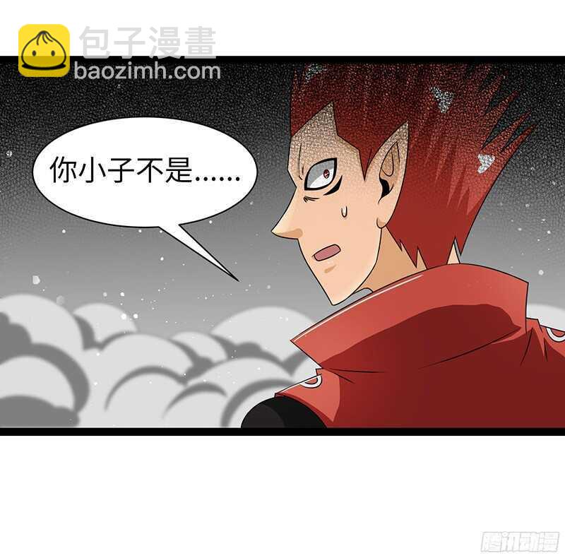 致幻毁灭者韩漫全集-822无删减无遮挡章节图片 