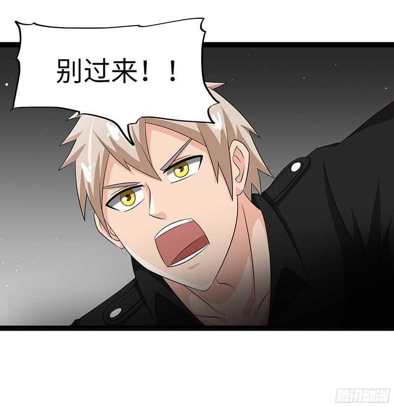 致幻毁灭者韩漫全集-827无删减无遮挡章节图片 