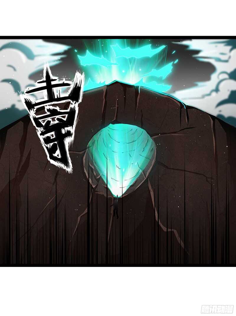 致幻毁灭者韩漫全集-827无删减无遮挡章节图片 