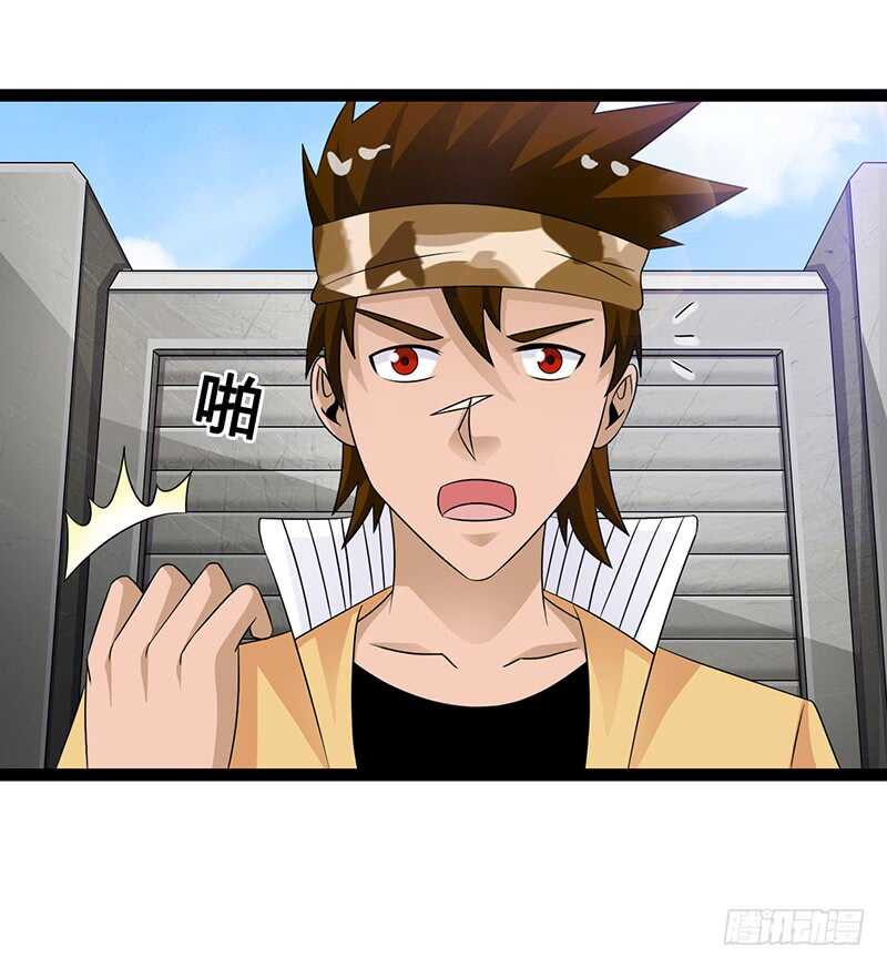 致幻毁灭者韩漫全集-835无删减无遮挡章节图片 