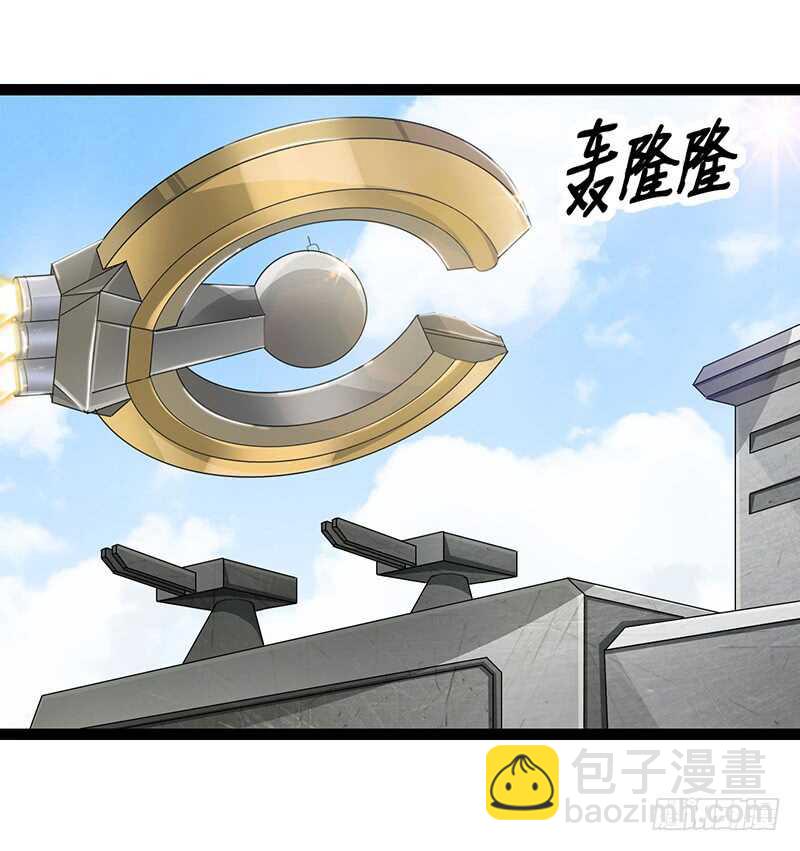 致幻毁灭者韩漫全集-835无删减无遮挡章节图片 