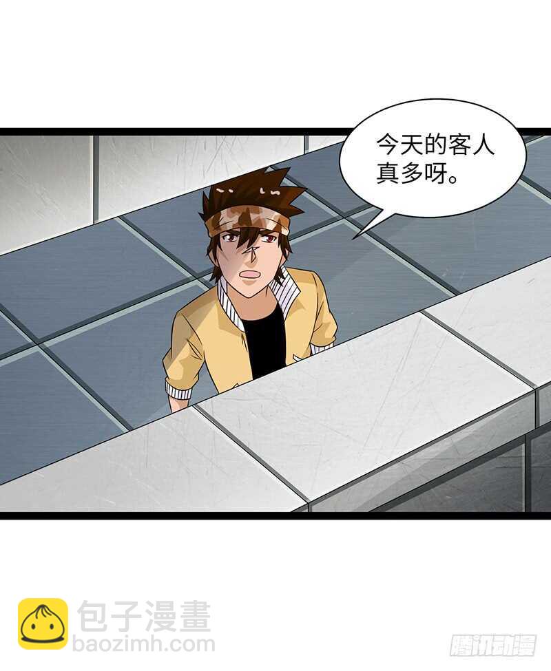 致幻毁灭者韩漫全集-835无删减无遮挡章节图片 