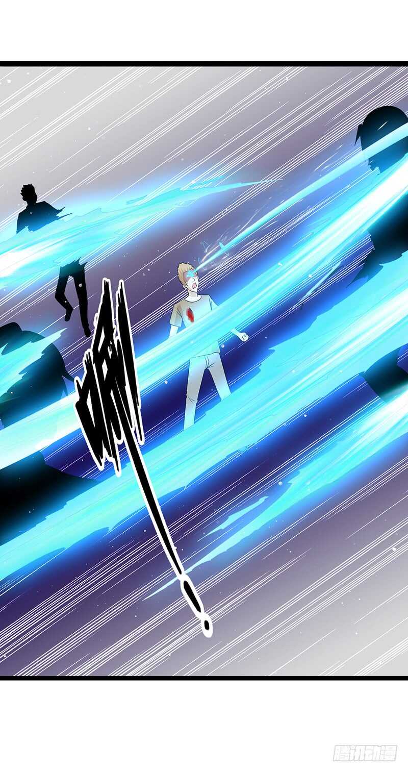 致幻毁灭者韩漫全集-842无删减无遮挡章节图片 