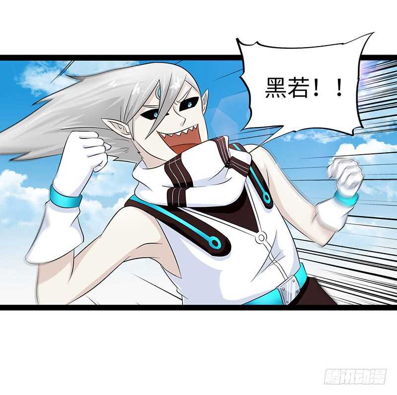 致幻毁灭者韩漫全集-846无删减无遮挡章节图片 