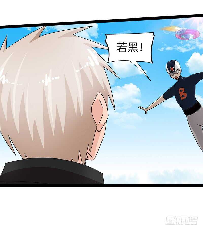 致幻毁灭者韩漫全集-852无删减无遮挡章节图片 