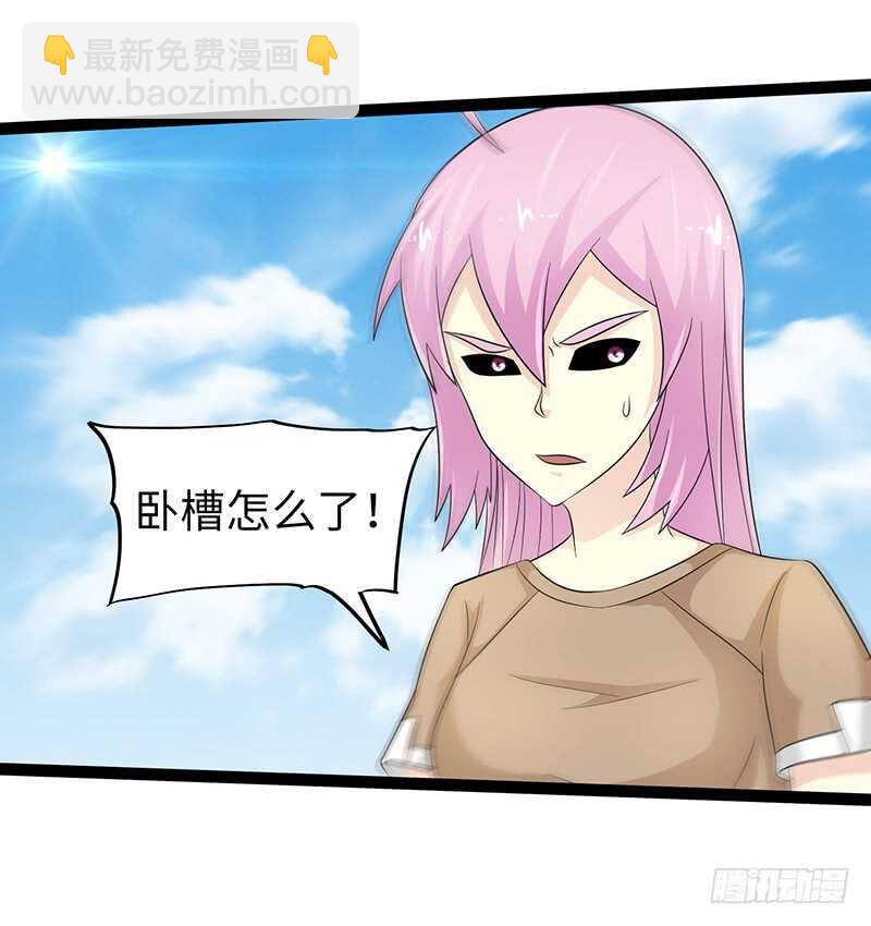 致幻毁灭者韩漫全集-856无删减无遮挡章节图片 