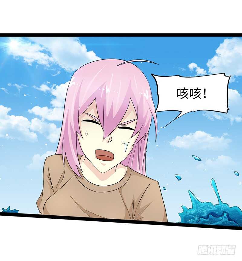 致幻毁灭者韩漫全集-856无删减无遮挡章节图片 