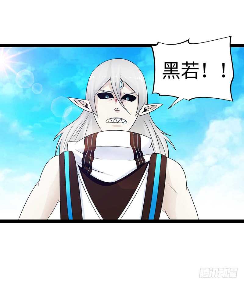 致幻毁灭者韩漫全集-877无删减无遮挡章节图片 