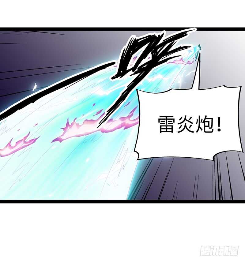 致幻毁灭者韩漫全集-877无删减无遮挡章节图片 