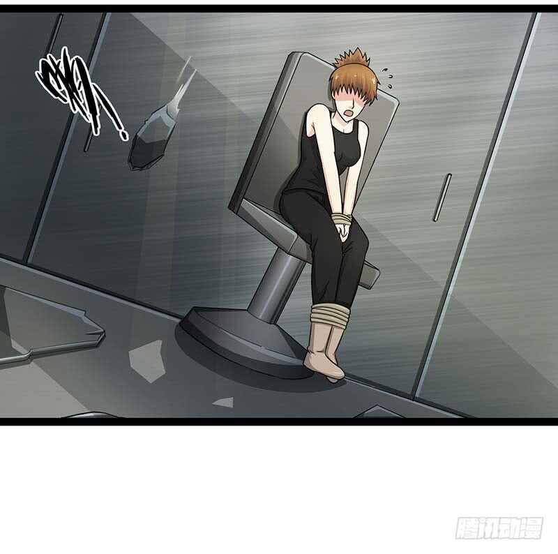 致幻毁灭者韩漫全集-879无删减无遮挡章节图片 