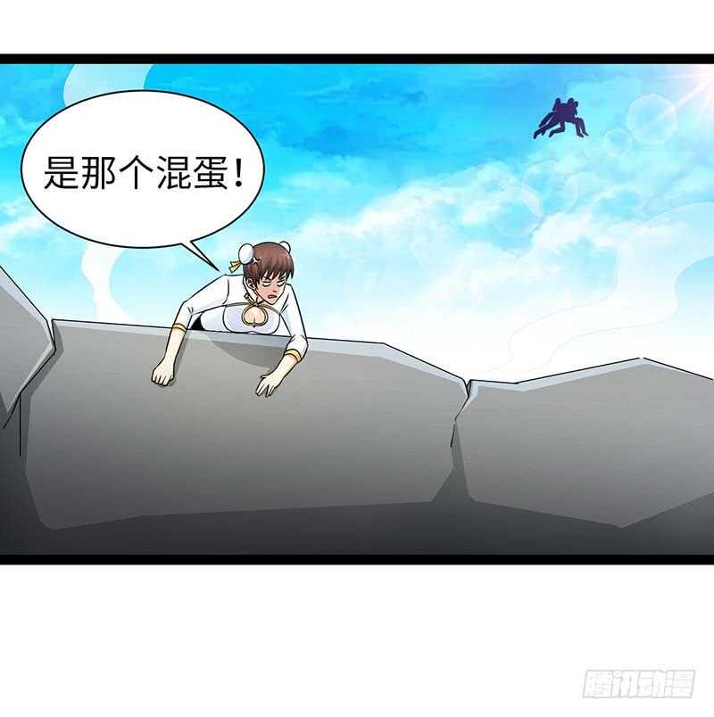 致幻毁灭者韩漫全集-879无删减无遮挡章节图片 