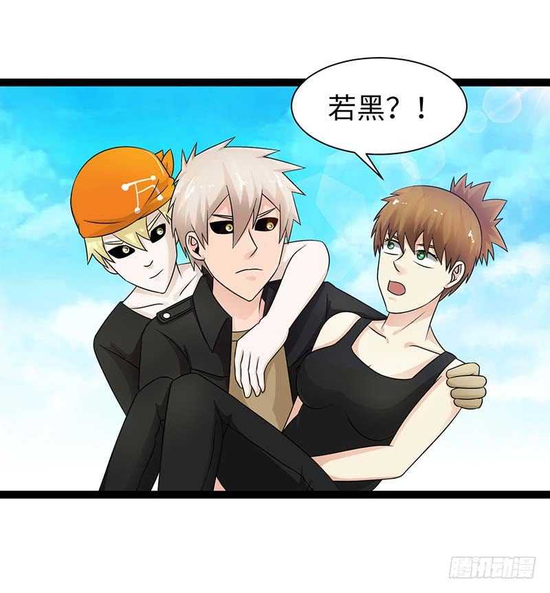 致幻毁灭者韩漫全集-879无删减无遮挡章节图片 