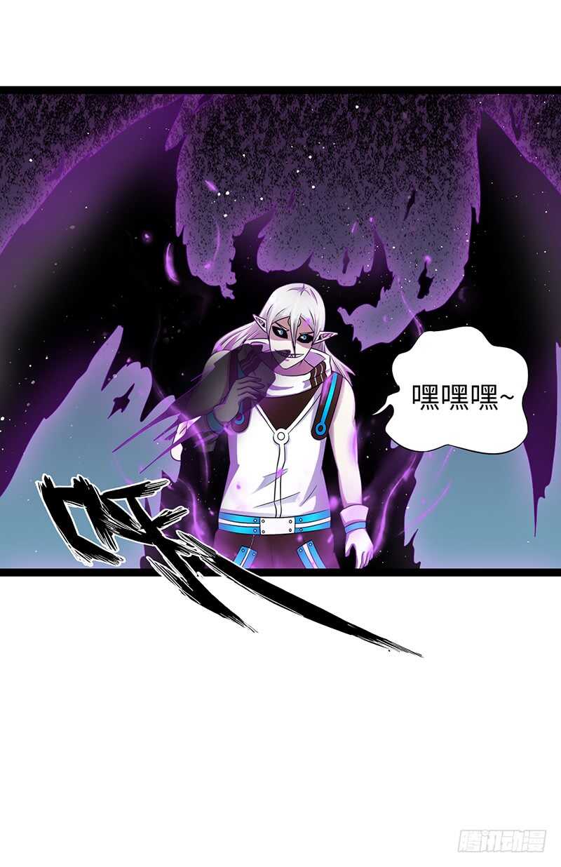 致幻毁灭者韩漫全集-887无删减无遮挡章节图片 