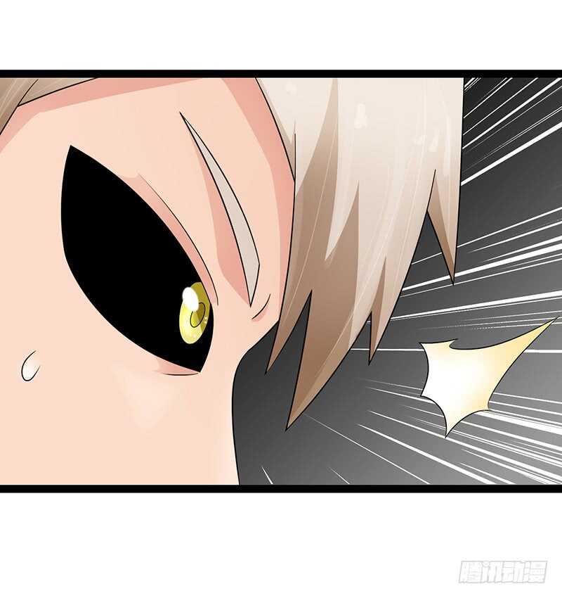 致幻毁灭者韩漫全集-889无删减无遮挡章节图片 