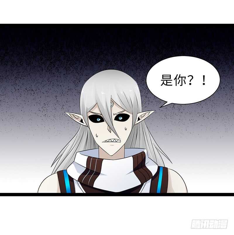 致幻毁灭者韩漫全集-895无删减无遮挡章节图片 