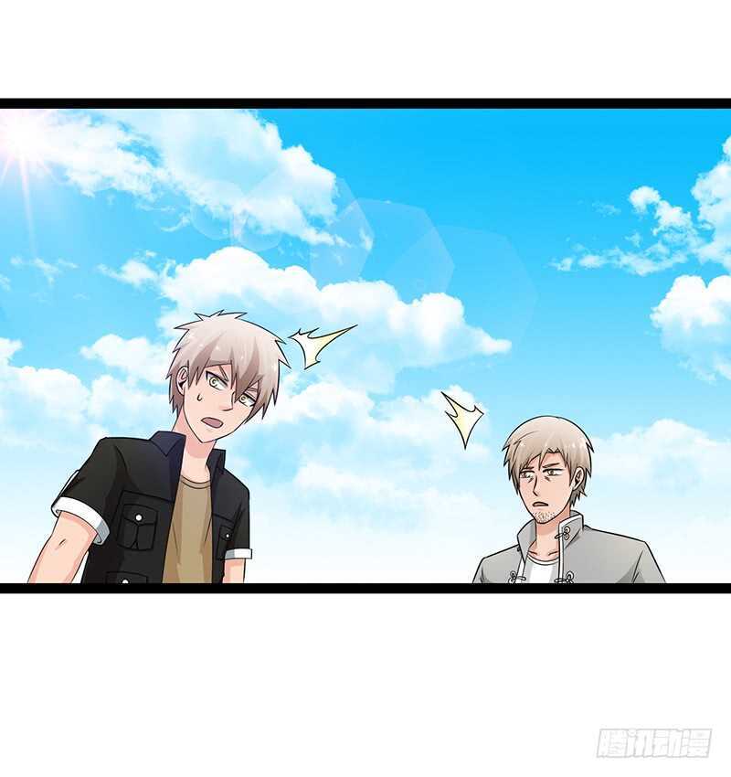 致幻毁灭者韩漫全集-901无删减无遮挡章节图片 