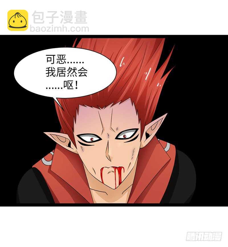 致幻毁灭者韩漫全集-902无删减无遮挡章节图片 