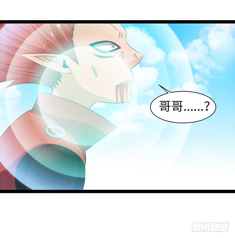 致幻毁灭者韩漫全集-902无删减无遮挡章节图片 