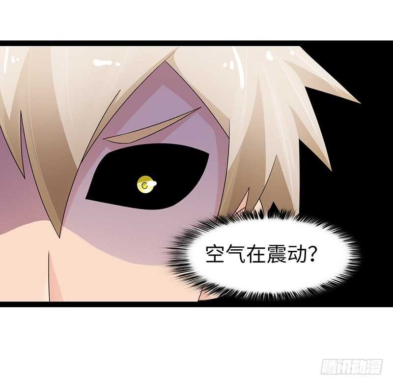 致幻毁灭者韩漫全集-918无删减无遮挡章节图片 