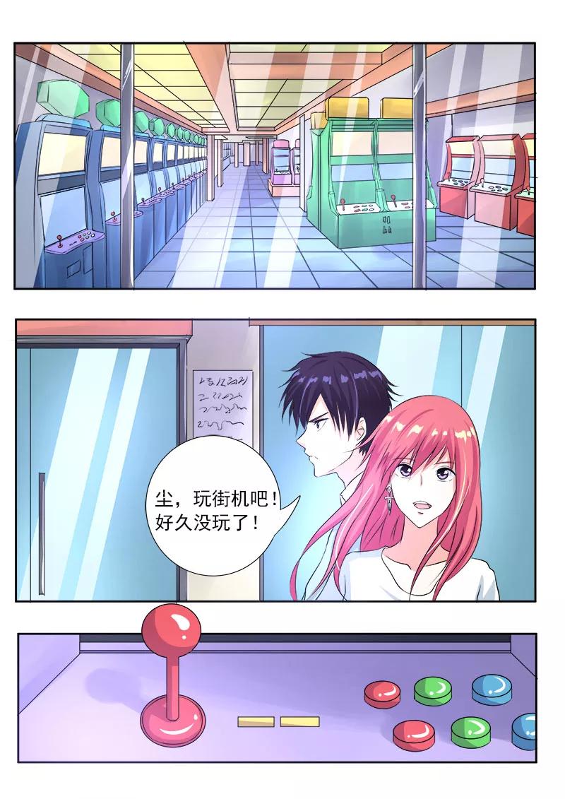 至今花蕊有净尘韩漫全集-第113话 教会了徒弟没师父无删减无遮挡章节图片 