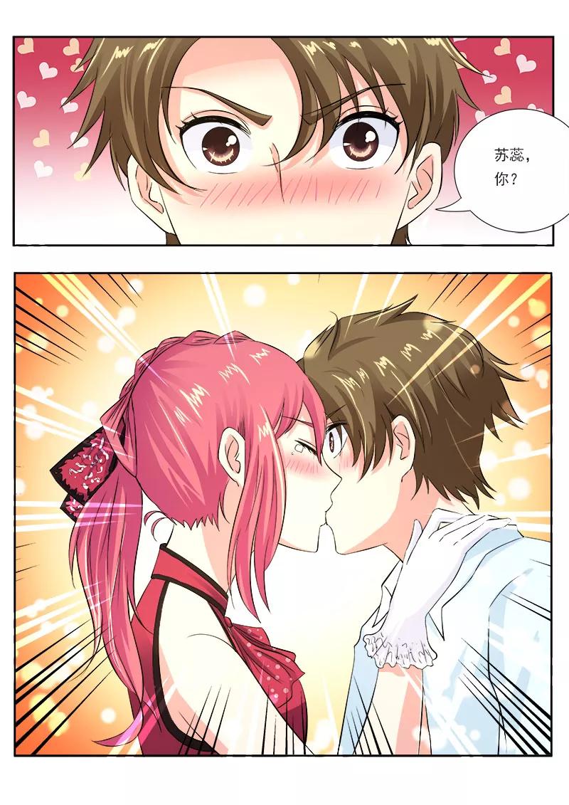 至今花蕊有净尘韩漫全集-第123话 我是荡妇无删减无遮挡章节图片 