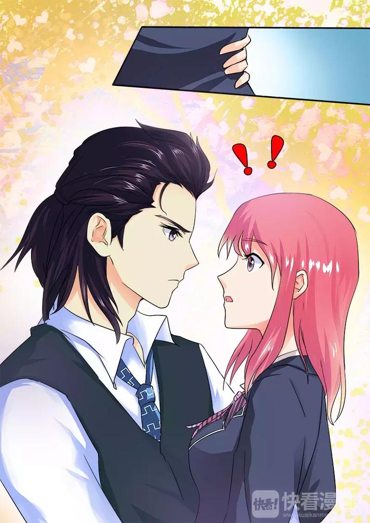 至今花蕊有净尘韩漫全集-第16话 呕吐无删减无遮挡章节图片 