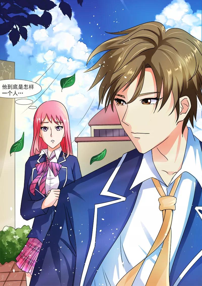 至今花蕊有净尘韩漫全集-第21话 他的解围无删减无遮挡章节图片 