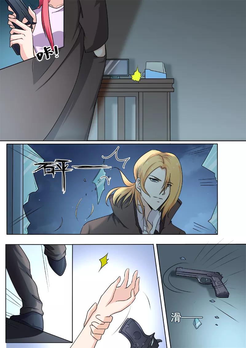 至今花蕊有净尘韩漫全集-第293话 无理的要求无删减无遮挡章节图片 