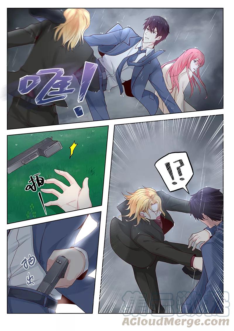 至今花蕊有净尘韩漫全集-第304话 子弹重现无删减无遮挡章节图片 