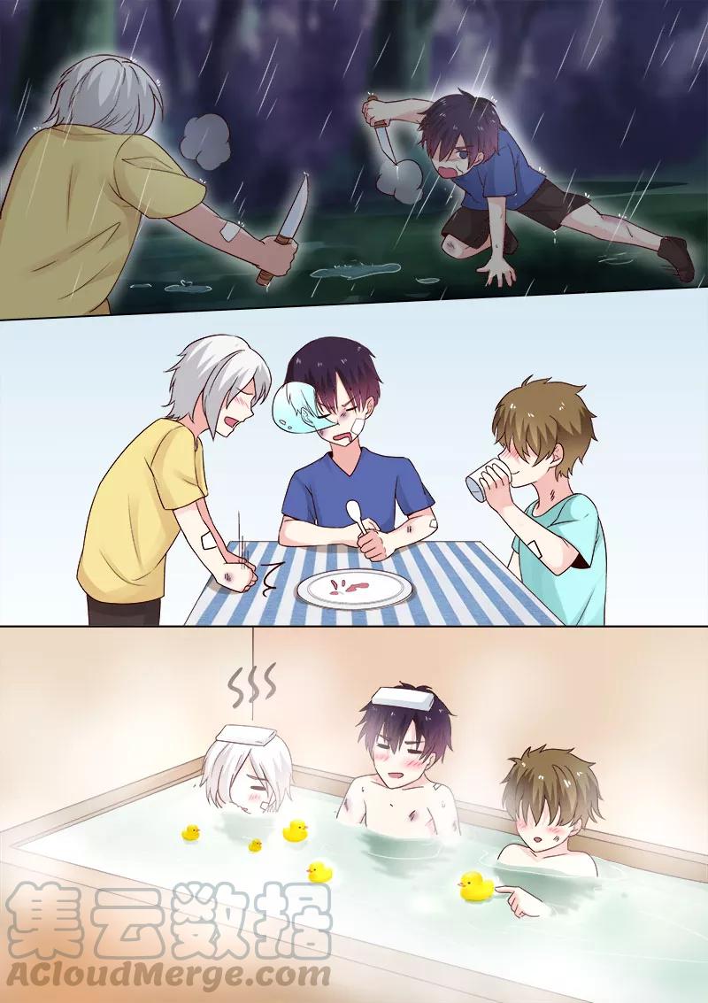 至今花蕊有净尘韩漫全集-第311话 陌生的故人无删减无遮挡章节图片 