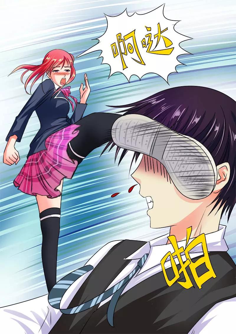至今花蕊有净尘韩漫全集-第35话 会做饭的男人无删减无遮挡章节图片 