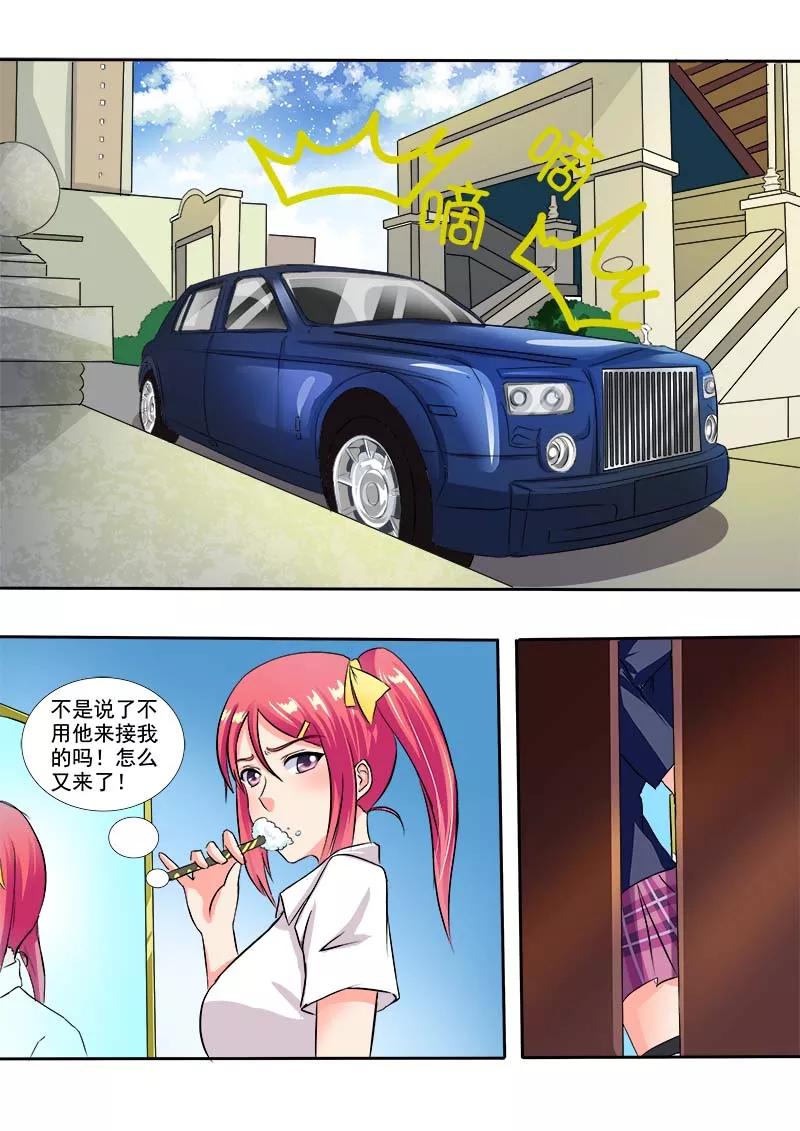至今花蕊有净尘韩漫全集-第38话 不错的感觉无删减无遮挡章节图片 