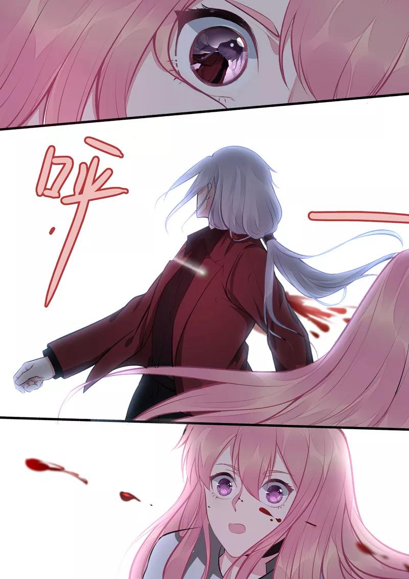 至今花蕊有净尘韩漫全集-第412话 亡魂再度无删减无遮挡章节图片 
