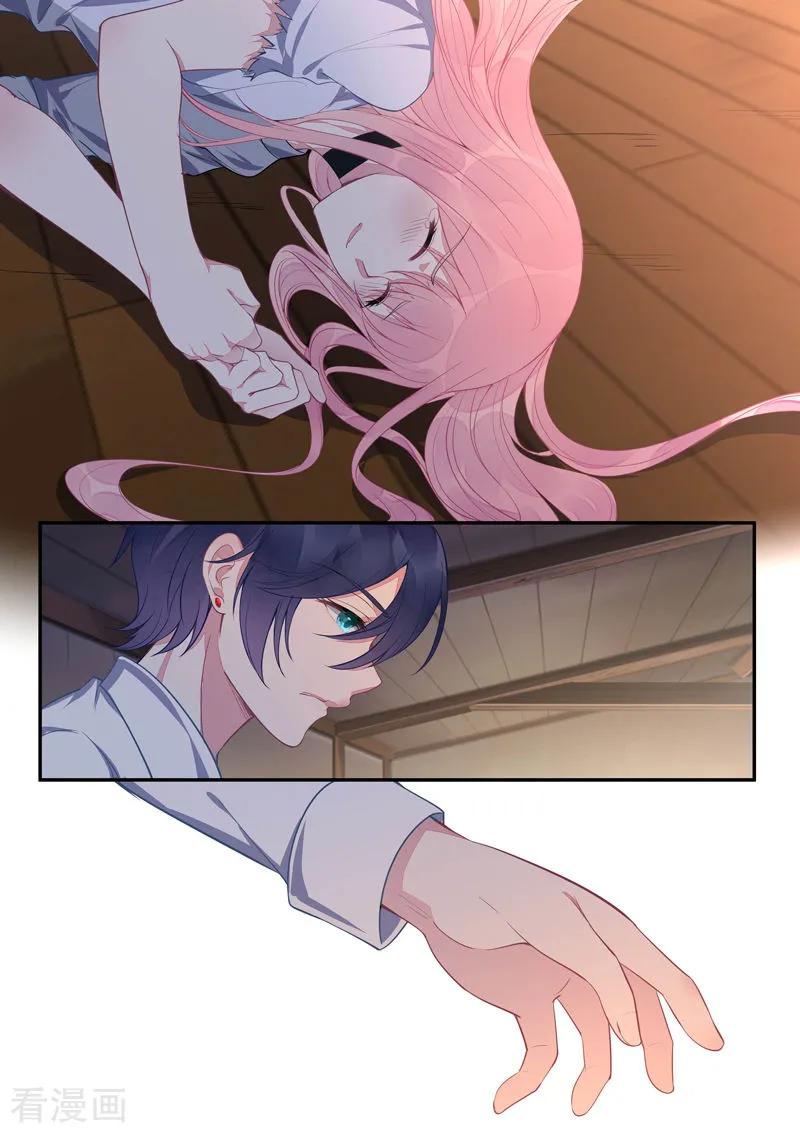 至今花蕊有净尘韩漫全集-第426话 我不会服输无删减无遮挡章节图片 