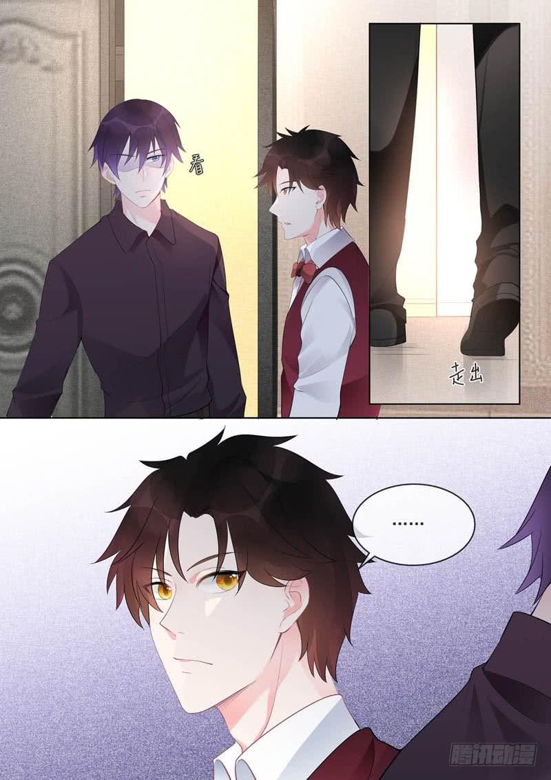 至今花蕊有净尘韩漫全集-第459话 发现了秘密无删减无遮挡章节图片 