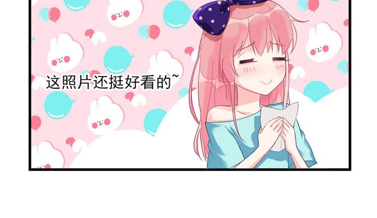 至今花蕊有净尘韩漫全集-番外：风净尘被绑架了！无删减无遮挡章节图片 