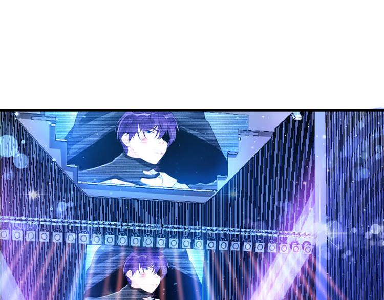至今花蕊有净尘韩漫全集-番外：风净尘被绑架了！无删减无遮挡章节图片 