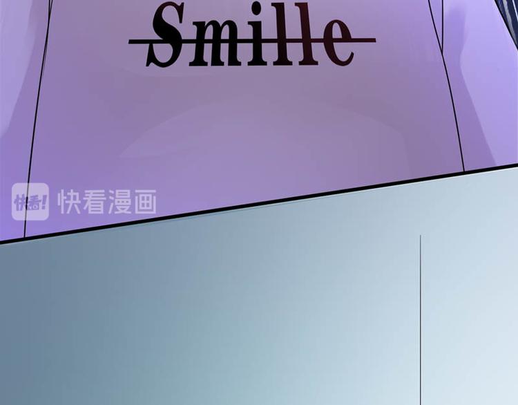 至今花蕊有净尘韩漫全集-番外：风净尘被绑架了！无删减无遮挡章节图片 