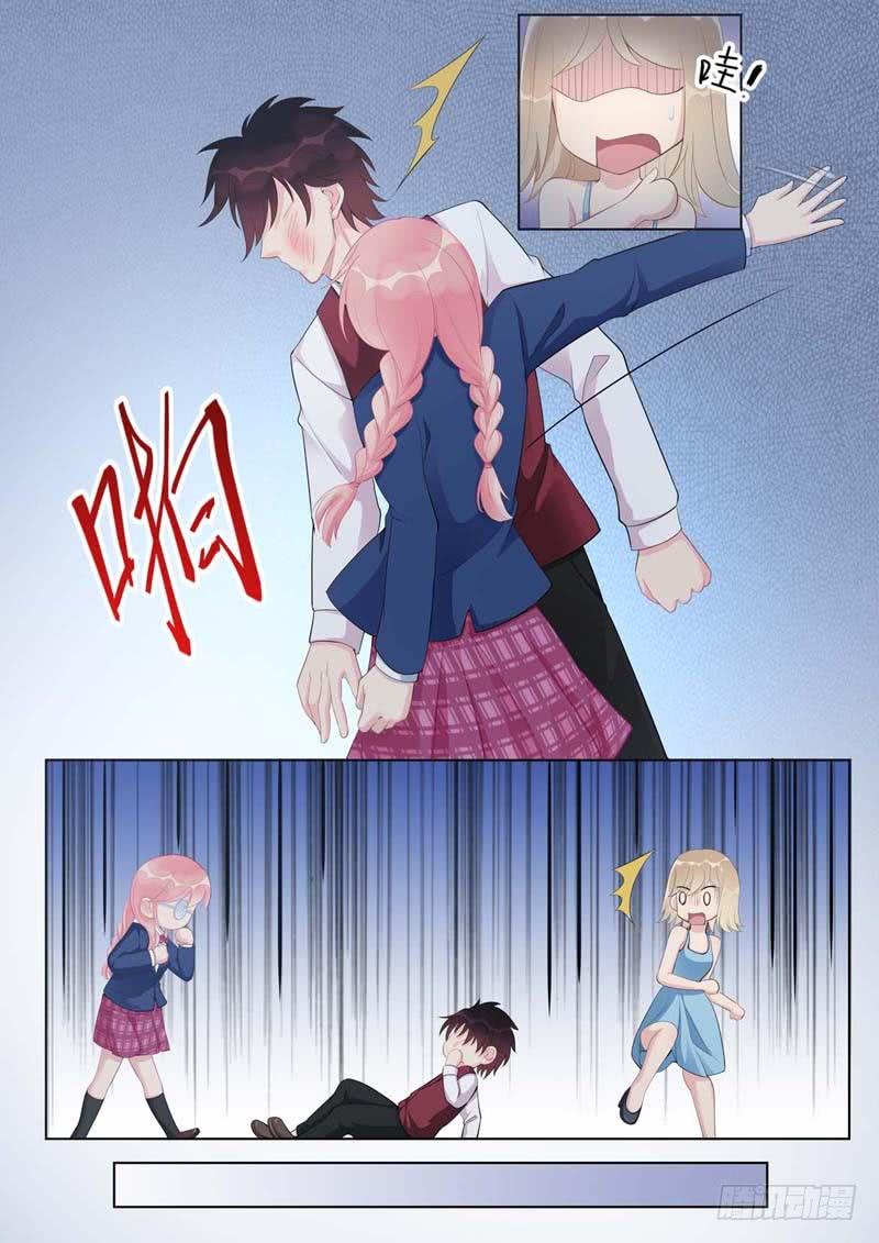 至今花蕊有净尘韩漫全集-第463话 “神罚”选择你无删减无遮挡章节图片 