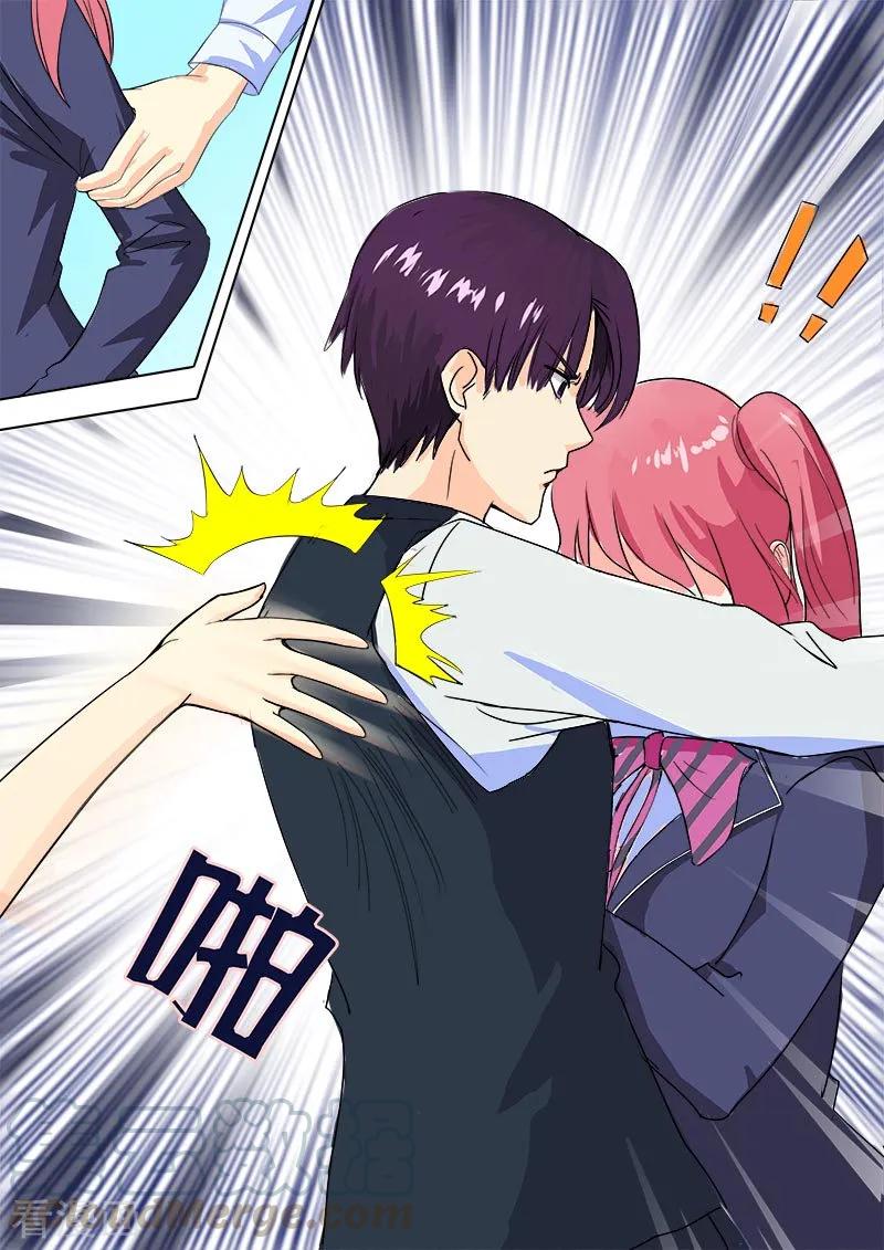 至今花蕊有净尘韩漫全集-第47话 他真窝囊2无删减无遮挡章节图片 
