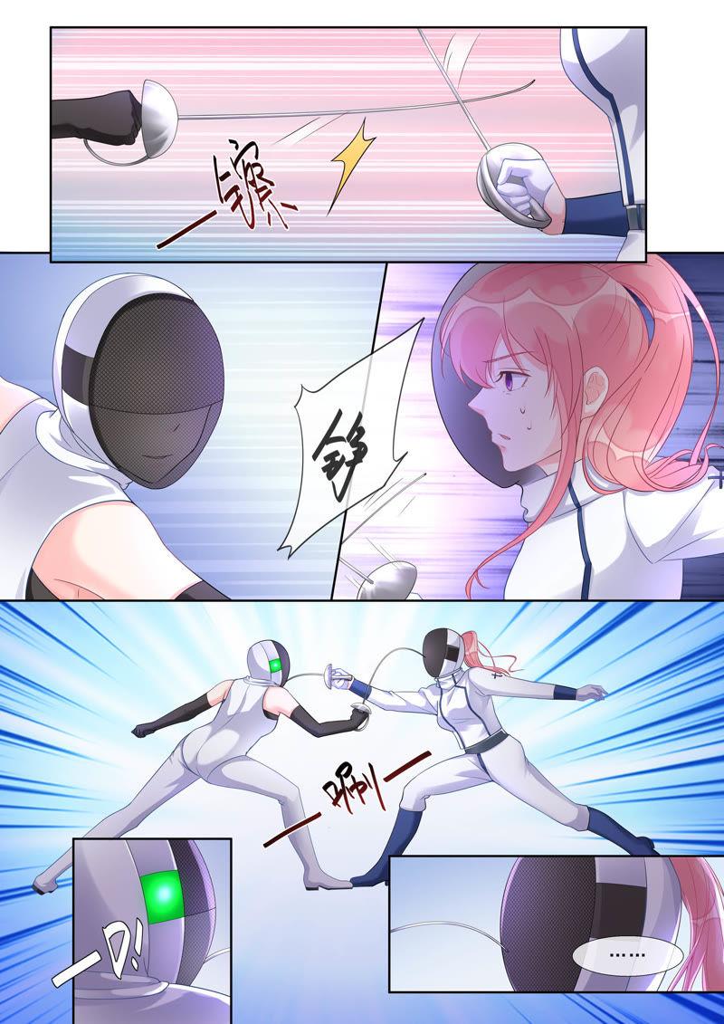 至今花蕊有净尘韩漫全集-第469话 胜利之吻无删减无遮挡章节图片 